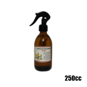 اسانس کره مایع حجم 250 سی سی